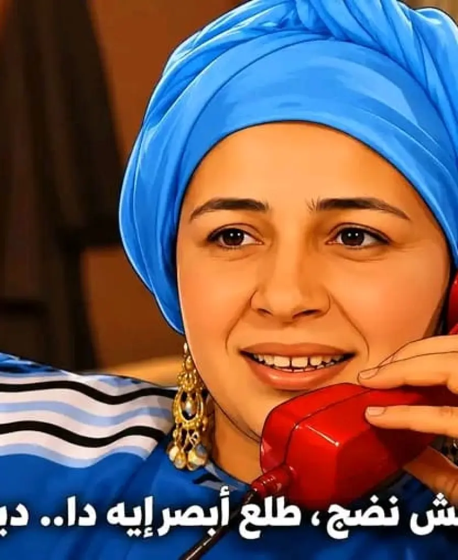 د. ليلى فؤاد قلق