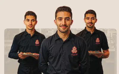 يونيفورم الشيف